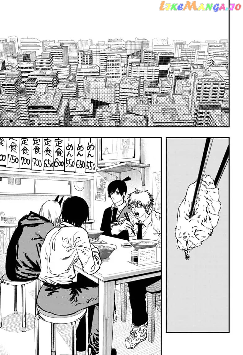 Chainsaw Man, Chapter 23 image 03